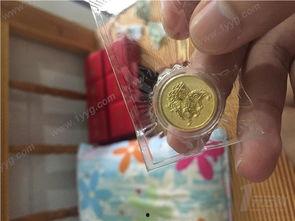 黑料吃瓜网apk普通安装 