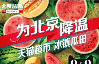 老虎最全免费书 