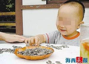 黑料吃瓜网apk普通安装 