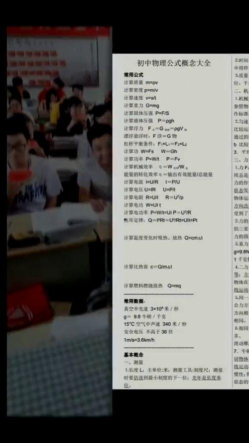 软糖小说全文阅读 